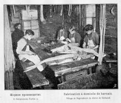 post-33123-0-86057400-1446149674_thumb.j