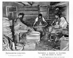 post-33123-0-89090400-1446149713_thumb.j