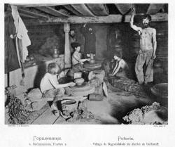 post-33123-0-96834700-1446149739_thumb.j