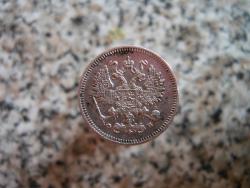 post-33353-0-33423600-1444376034_thumb.j