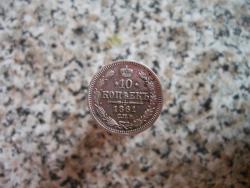 post-33353-0-49815300-1444376009_thumb.j