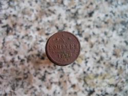 post-33353-0-52906000-1444376390_thumb.j