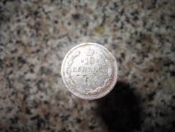 post-33353-0-68978400-1444376077_thumb.j