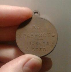 post-33447-0-91643400-1445188053_thumb.j