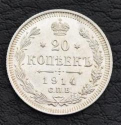 post-33688-0-12317900-1444120117_thumb.j