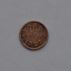 post-33688-0-22206400-1444561209_thumb.j