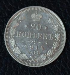 post-33688-0-46137100-1444063088_thumb.j