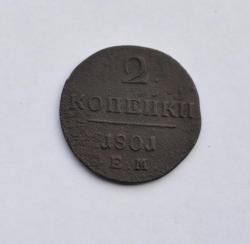 post-33688-0-47637900-1445763510_thumb.j