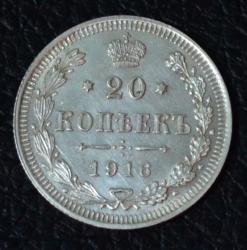 post-33688-0-58104900-1444064026_thumb.j