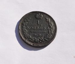 post-33688-0-72373200-1444205158_thumb.j