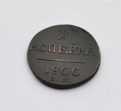 post-33688-0-82916700-1444567239_thumb.j