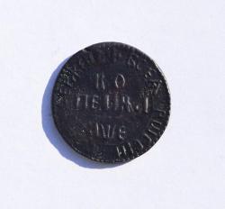 post-33688-0-93145100-1445008465_thumb.j