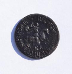 post-33688-0-97258400-1445008469_thumb.j