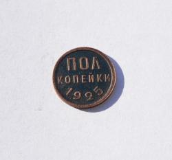 post-33688-0-97477900-1444678586_thumb.j