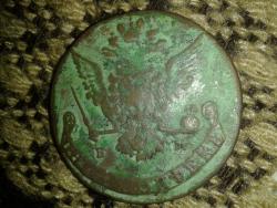 post-33959-0-35432200-1444900675_thumb.j