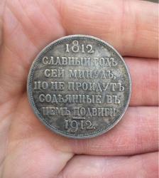 post-34042-0-08183700-1446188609_thumb.j