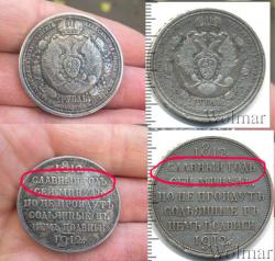 post-34042-0-70073600-1446200029_thumb.j