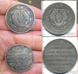 post-34042-0-98080200-1446200020_thumb.j