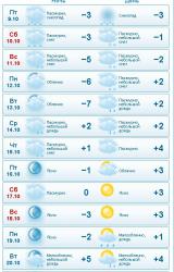 post-34262-0-81975900-1444397142_thumb.j