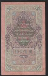 post-34345-0-03008100-1444047869_thumb.j