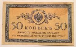 post-34345-0-65812700-1444049478_thumb.j