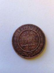 post-34621-0-75160800-1443712812_thumb.j