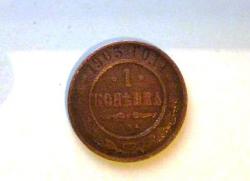 post-34621-0-85966900-1443712813_thumb.j