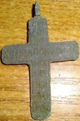 post-34830-0-27394000-1444670987_thumb.j