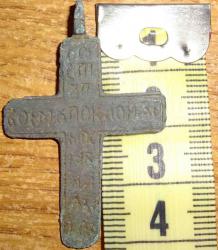 post-34830-0-97827200-1444672279_thumb.j