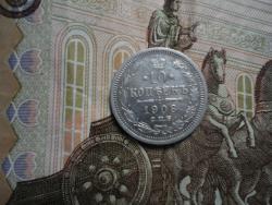 post-35007-0-33697400-1446034969_thumb.j