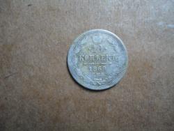 post-35007-0-37043600-1443967808_thumb.j