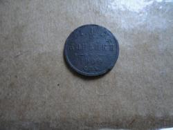 post-35007-0-67545200-1445436554_thumb.j