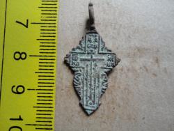 post-35007-0-79398300-1445438986_thumb.j