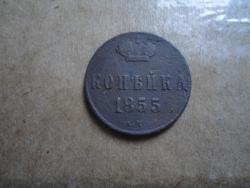 post-35007-0-83912400-1444838929_thumb.j