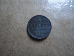 post-35007-0-86404700-1444838463_thumb.j