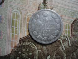 post-35007-0-90993500-1446035076_thumb.j