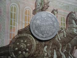 post-35007-0-94286800-1446034721_thumb.j