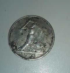 post-35012-0-82513700-1444625459_thumb.j