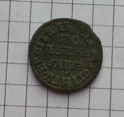 post-35071-0-72302300-1445370407_thumb.j