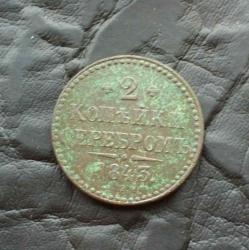 post-35071-0-93544200-1445954478_thumb.j