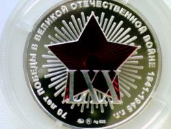 post-35089-0-14518200-1446047298_thumb.j