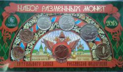 post-35089-0-36057600-1446119874_thumb.j