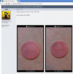 post-35162-0-34410500-1445841151_thumb.j