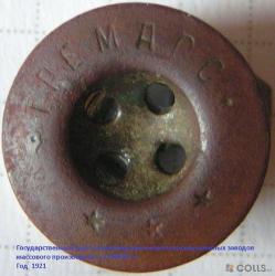 post-35214-0-01769500-1445191910_thumb.j