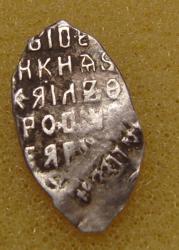 post-35281-0-21329300-1445426153_thumb.j