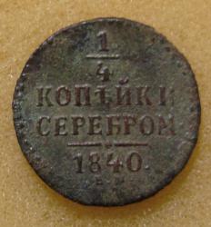 post-35281-0-21896400-1444572523_thumb.j