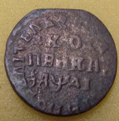 post-35281-0-32720900-1444377323_thumb.j