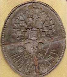 post-35281-0-43088900-1444649835_thumb.j