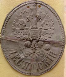 post-35281-0-55199600-1444649830_thumb.j