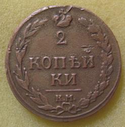 post-35281-0-67423900-1444651872_thumb.j